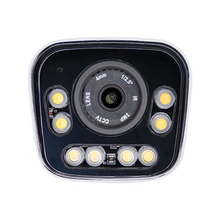 دوربین بالت کیوپلاس مدل PL-IPC-BW5740HPA8A-L