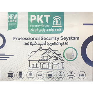 دزدگیر سیم کارتی PKT مدل K420 NEW
